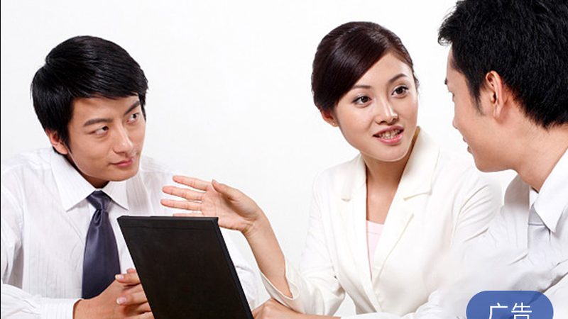 ISO9001认证：中小企业提升质量管理的关键一步