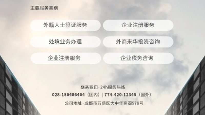 iso认证咨询收费标准
