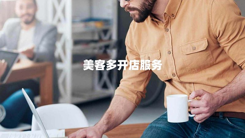 深圳薪酬绩效咨询公司排名