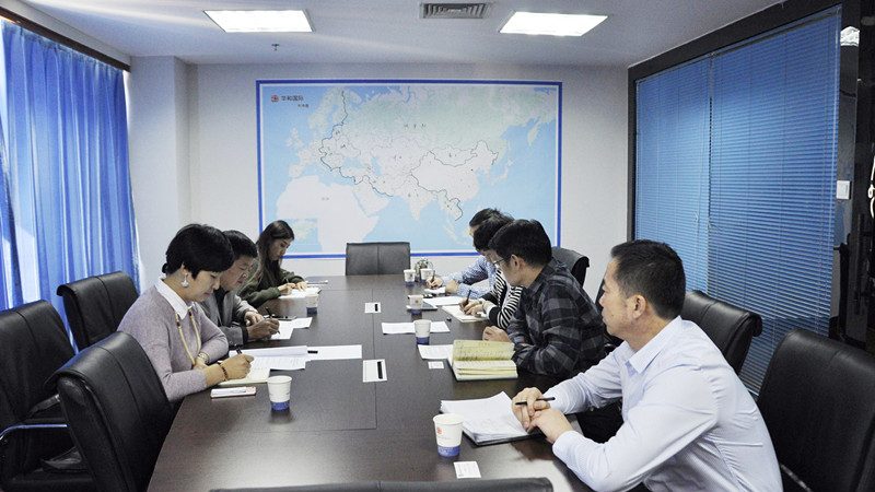 商业计划书风险分析：中小企业如何规避潜在陷阱