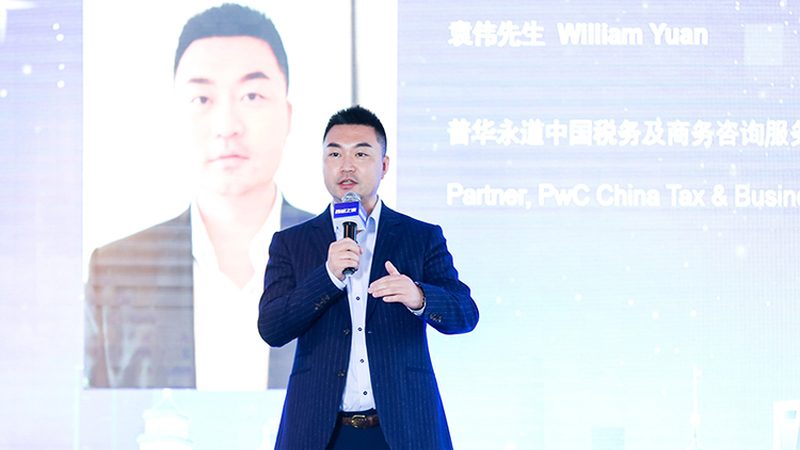 中小企业管理咨询加盟，你准备好了吗？**