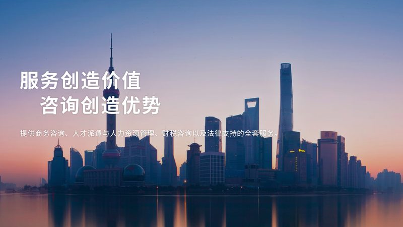 辅导验收通过率走高，企业该警惕什么
