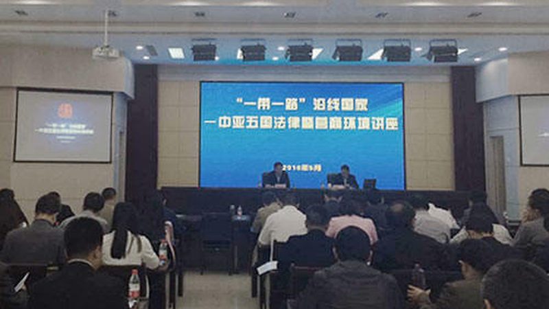 ISO 17025尺寸标准规范：揭秘实验室质量管理的基石